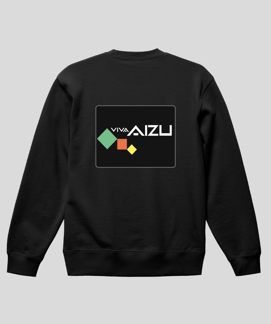 ヘッドマーク「あいづ 485系ビバあいづ」スウェット（裏パイル）（バックプリント）Type C / 天夢人