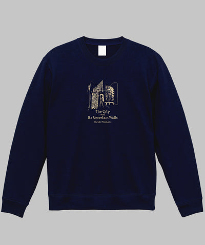 村上春樹 / 街とその不確かな壁 スウェットType A / 新潮社