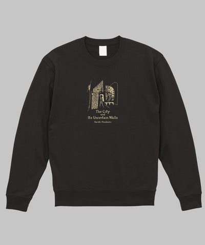 村上春樹 / 街とその不確かな壁 スウェットType A / 新潮社