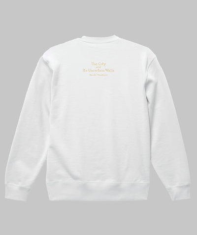 【両面パターン】村上春樹 / 街とその不確かな壁 スウェットType B / 新潮社