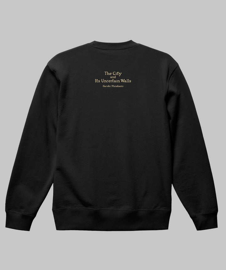 村上ページ 両面パターン】村上春樹 / 街とその不確かな壁 スウェットType B
