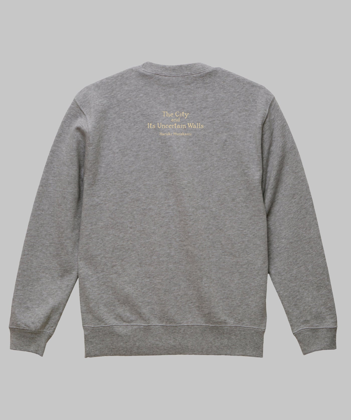 【両面パターン】村上春樹 / 街とその不確かな壁 スウェットType B / 新潮社
