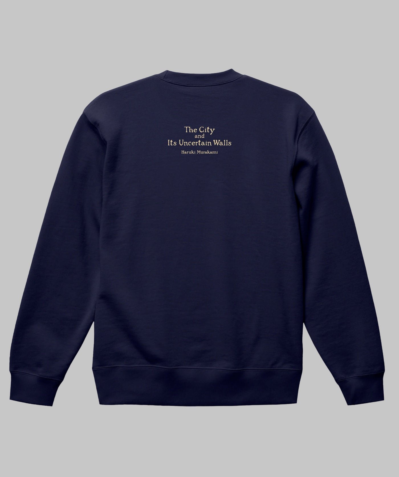 【両面パターン】村上春樹 / 街とその不確かな壁 スウェットType B / 新潮社