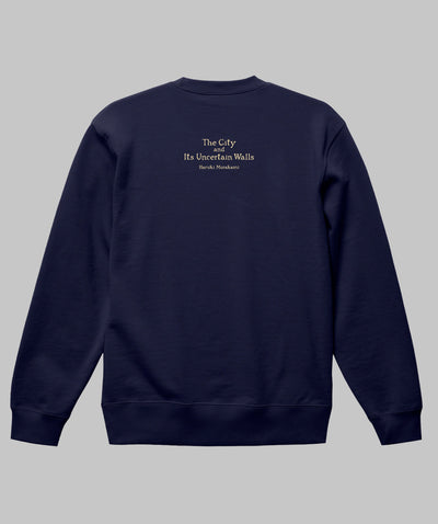 【両面パターン】村上春樹 / 街とその不確かな壁 スウェットType B / 新潮社