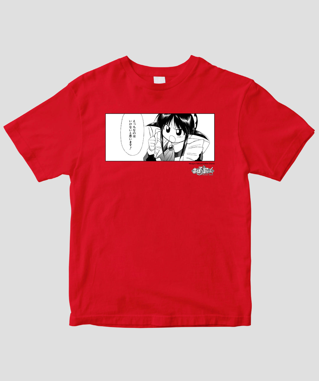 pTa-wanibooks-TS-003-11-010.-