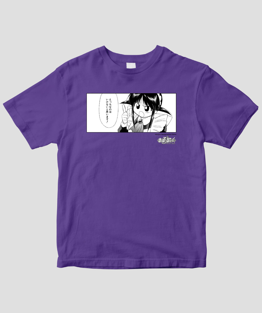 2025年最新】まほろまてぃっく tシャツの人気アイテム - メルカリ