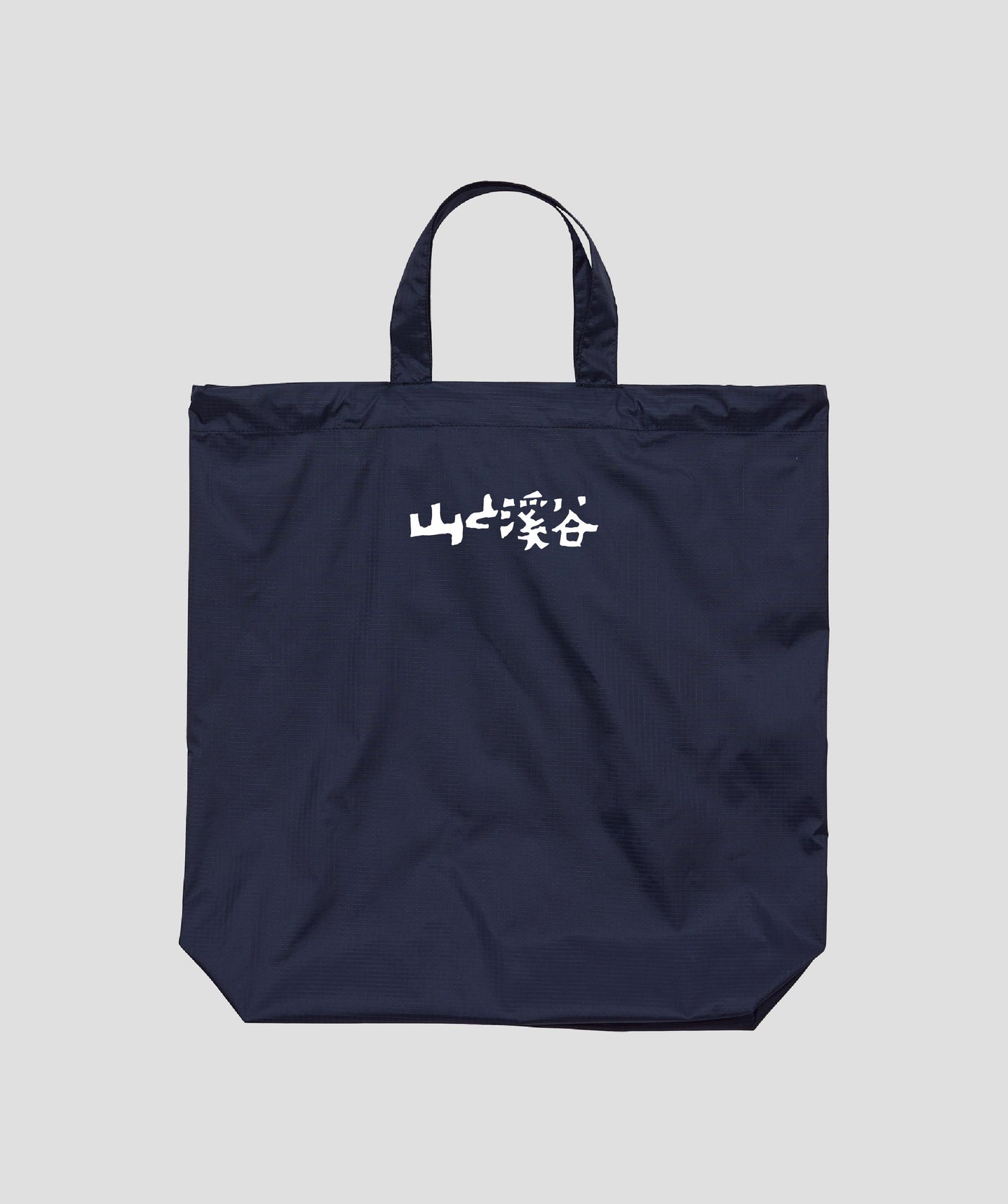 山と溪谷 / リップストップ ナップサック フロントプリント / 山と溪谷社