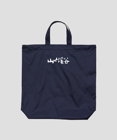 山と溪谷 / リップストップ ナップサック フロントプリント / 山と溪谷社