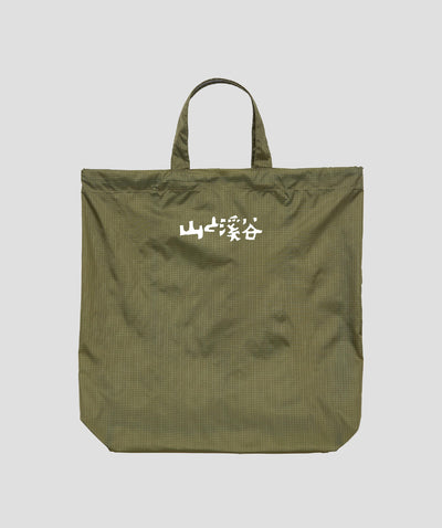 山と溪谷 / リップストップ ナップサック フロントプリント / 山と溪谷社