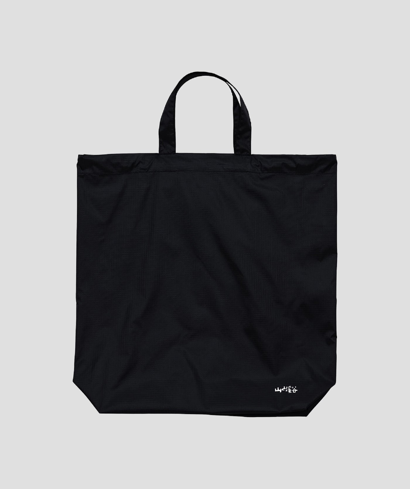 山と溪谷 / リップストップ ナップサック ワンポイント / 山と溪谷社