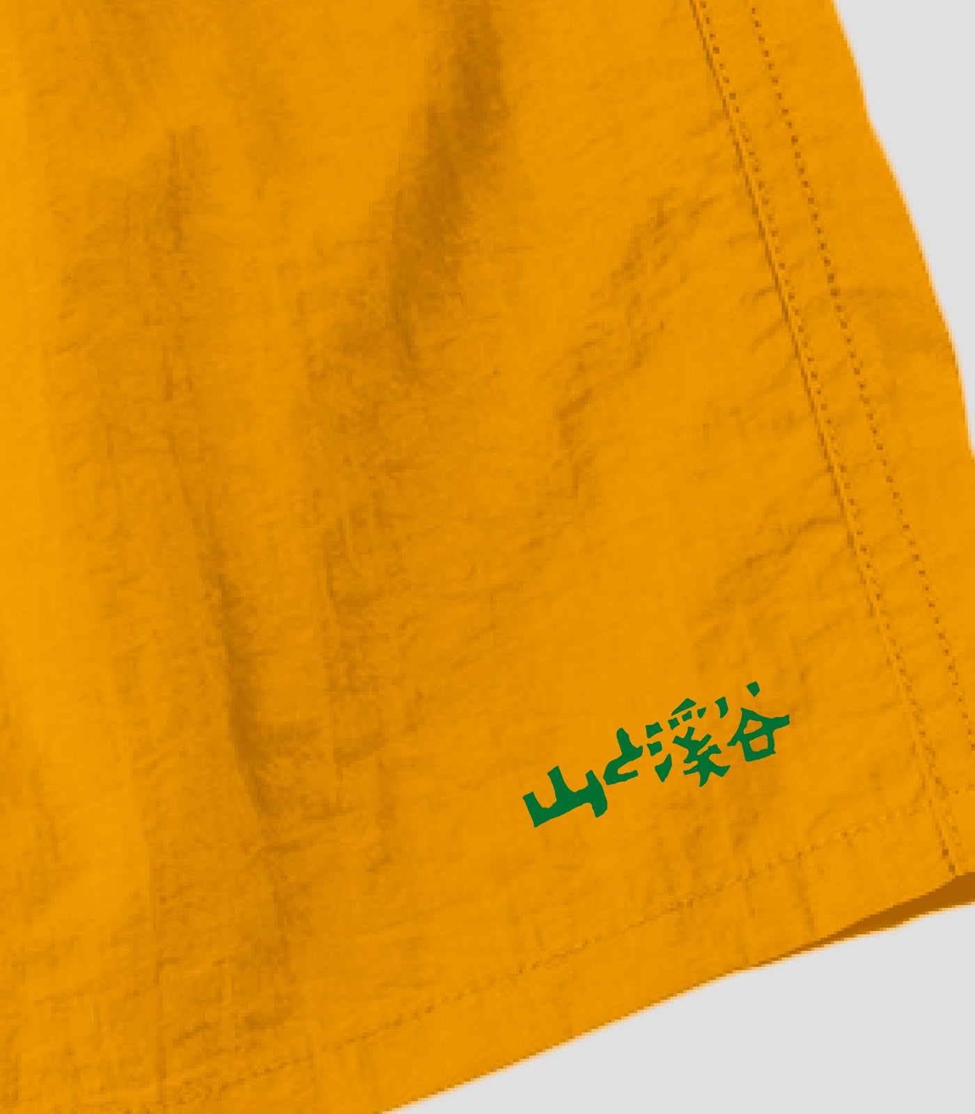 山と溪谷 / ロゴ ナイロンショーツ / 山と溪谷社