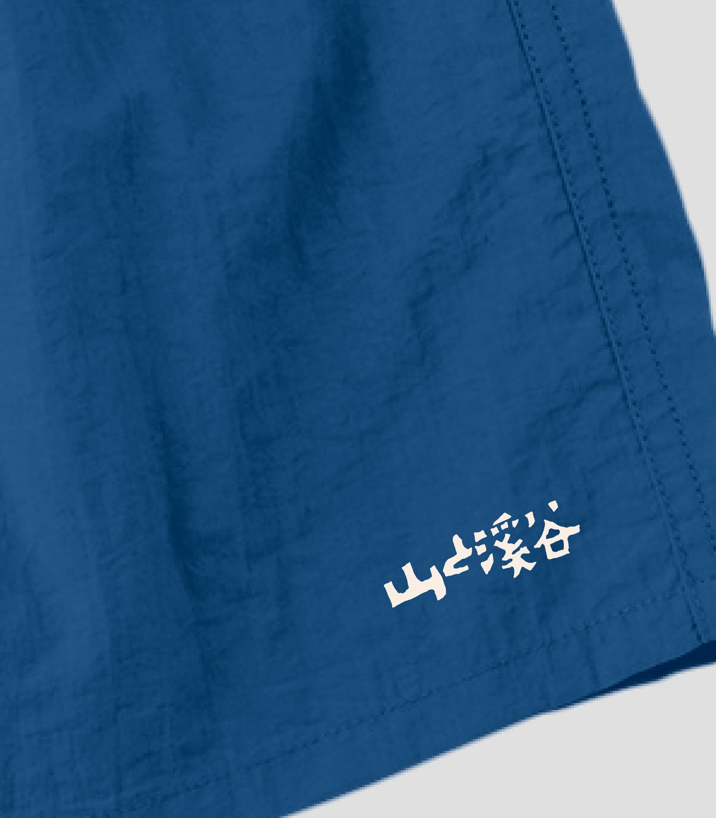 山と溪谷 / ロゴ ナイロンショーツ / 山と溪谷社