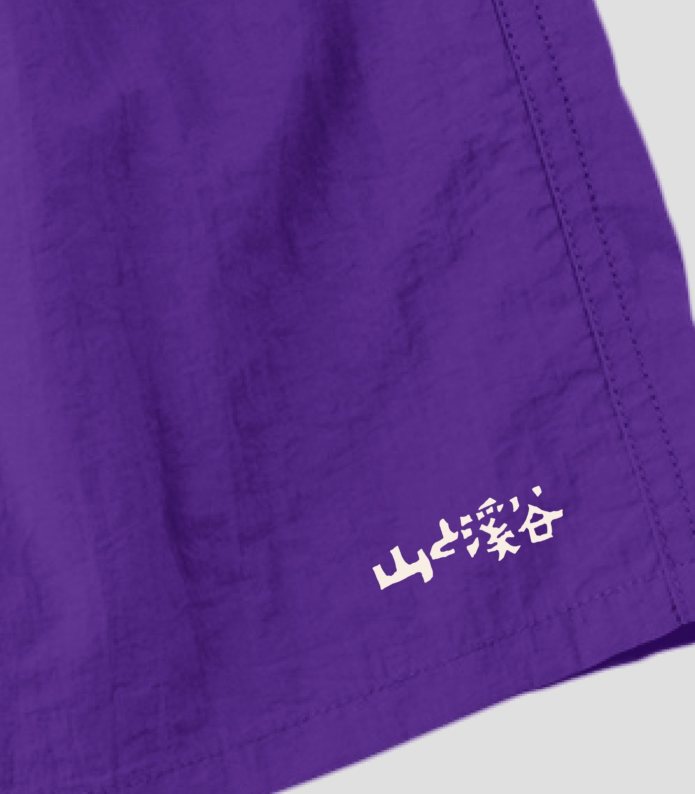 山と溪谷 / ロゴ ナイロンショーツ / 山と溪谷社