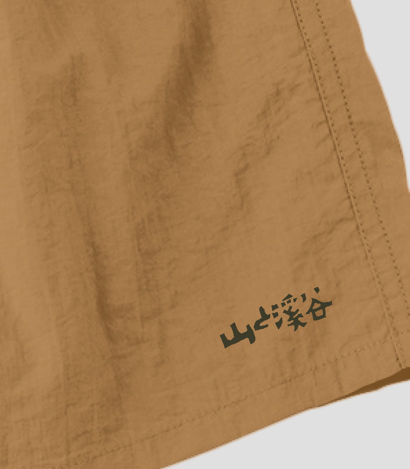 山と溪谷 / ロゴ ナイロンショーツ / 山と溪谷社