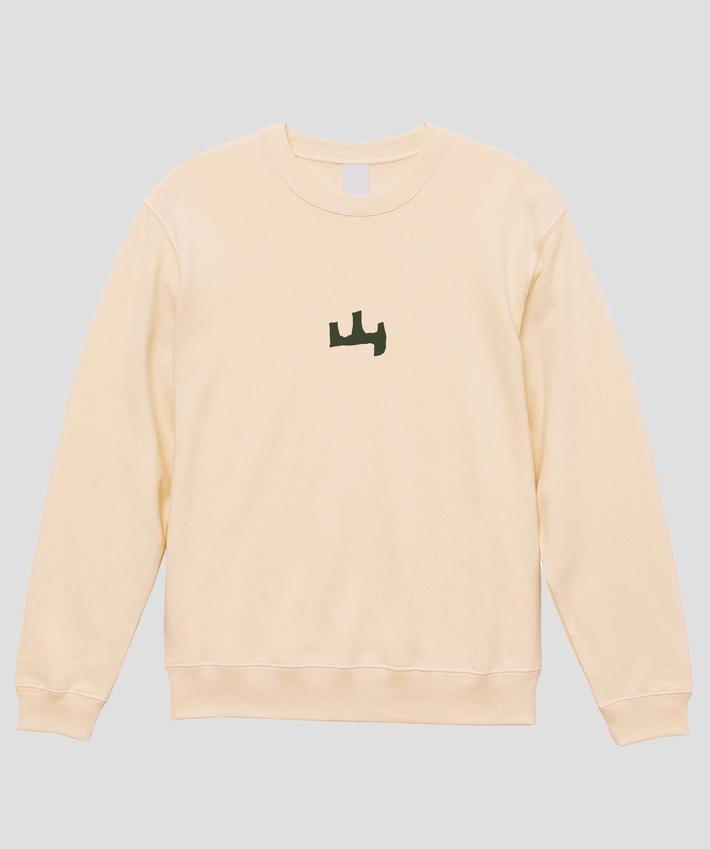 山と溪谷 / 「山」ロゴスウェット（裏パイル） / 山と溪谷社