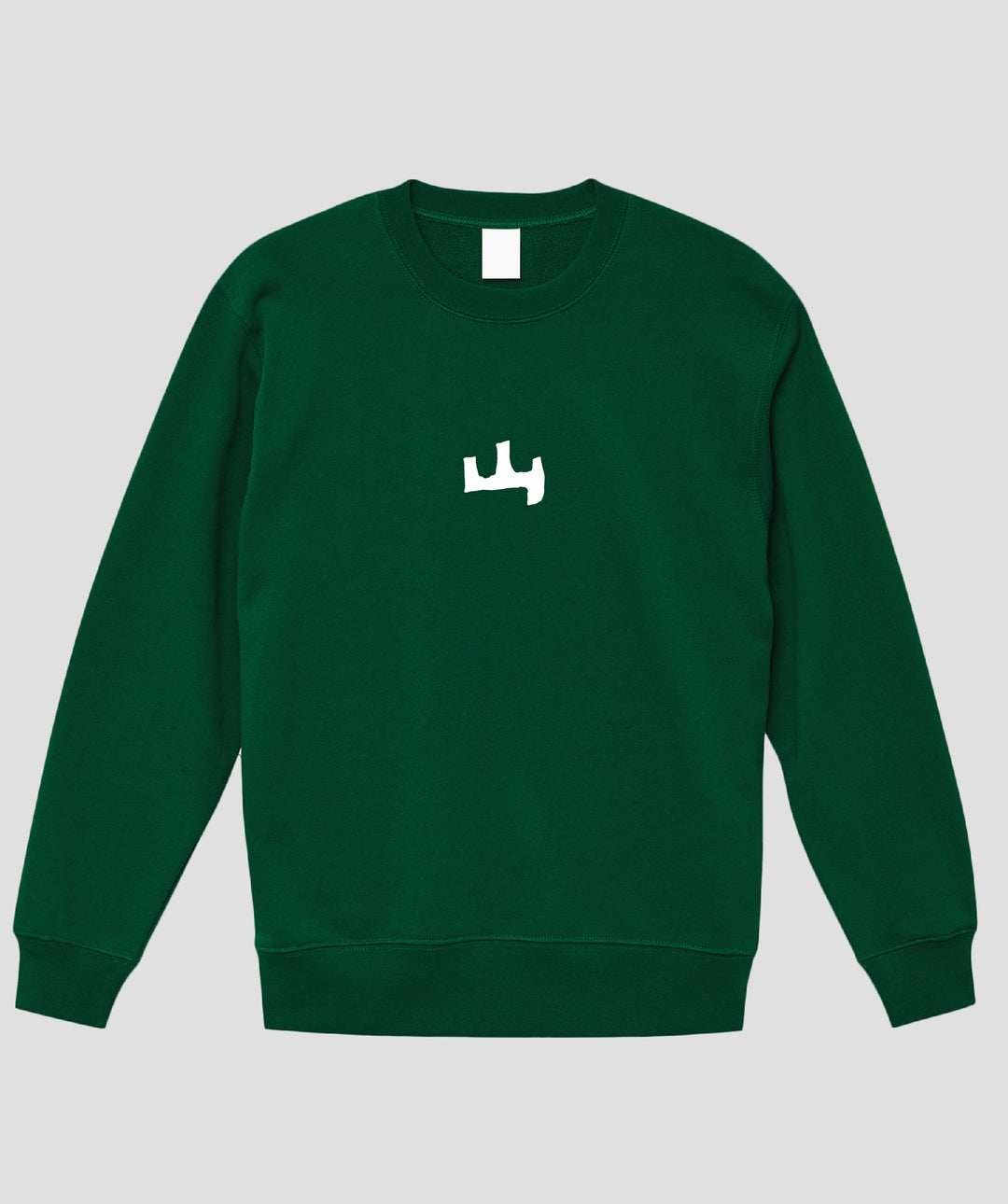 山と溪谷 / 「山」ロゴスウェット（裏パイル） / 山と溪谷社 – pTa . shop