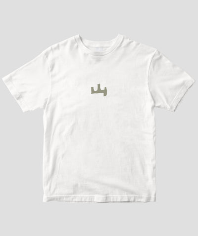 山と溪谷 / 「山」ロゴ Tシャツ / 山と溪谷社