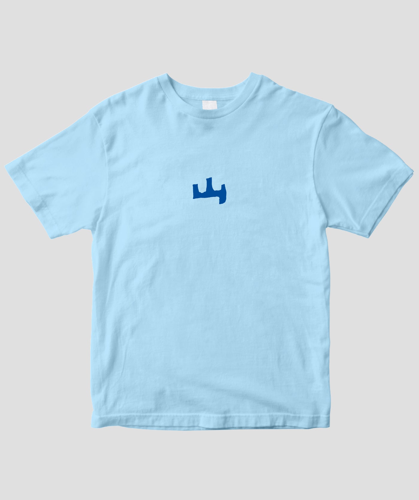 山と溪谷 / 「山」ロゴ ドライTシャツ / 山と溪谷社