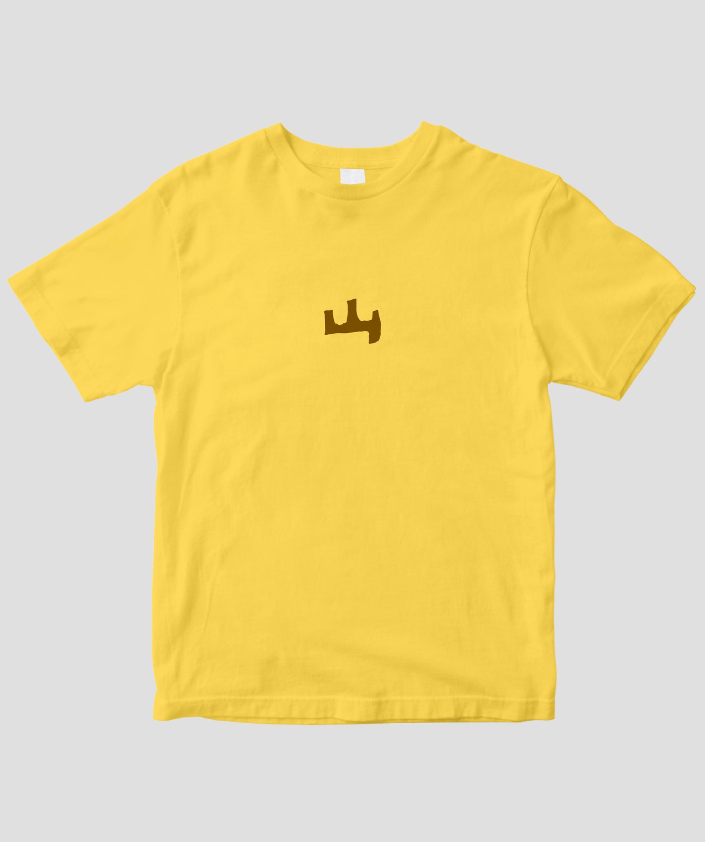 山と溪谷 / 「山」ロゴ ドライTシャツ / 山と溪谷社