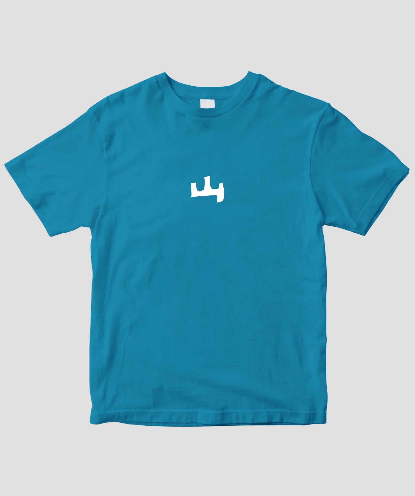 山と溪谷 / 「山」ロゴ ドライTシャツ / 山と溪谷社