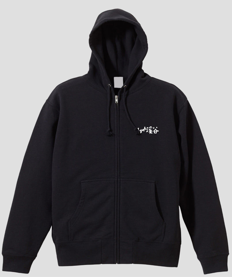 ジップアップパーカ / ZIP UP PARKA – pTa . shop