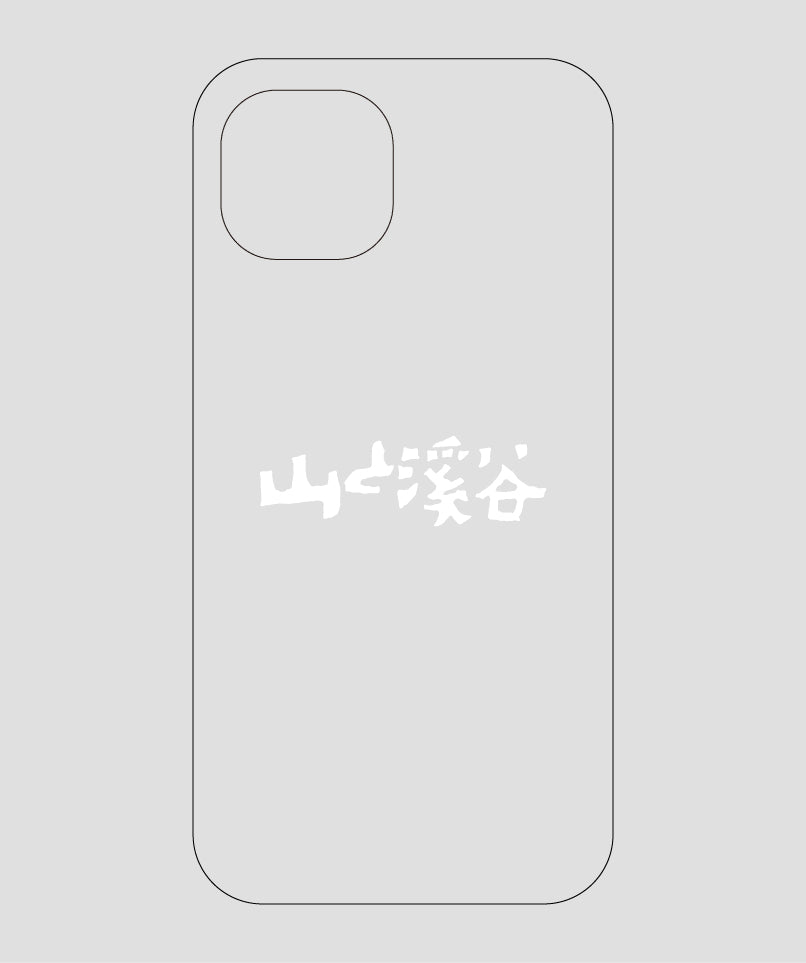 山と溪谷 / ロゴ スマホケース white / 山と溪谷社