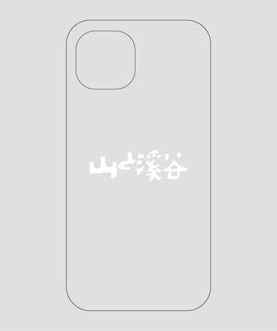山と溪谷 / ロゴ スマホケース white / 山と溪谷社