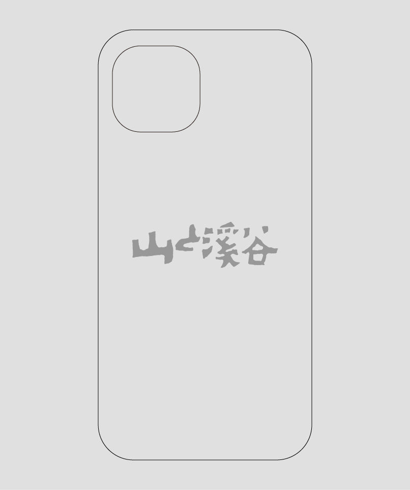 山と溪谷 / ロゴ スマホケース gray / 山と溪谷社