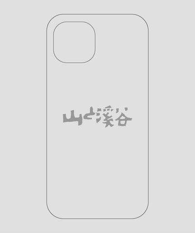 山と溪谷 / ロゴ スマホケース gray / 山と溪谷社