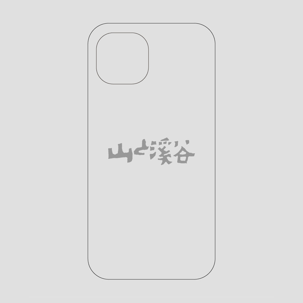 山と溪谷ロゴ スマホケース / iPhone 13 / 山と溪谷社