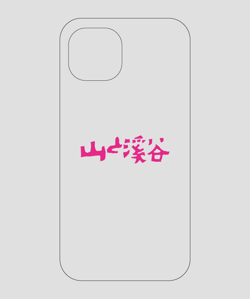 山と溪谷 / ロゴ スマホケース pink / 山と溪谷社