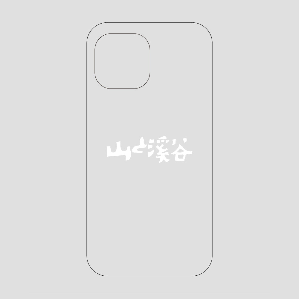 山と溪谷ロゴ スマホケース / iPhone 13 mini / 山と溪谷社