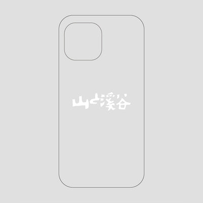 山と溪谷ロゴ スマホケース / iPhone 13 mini / 山と溪谷社