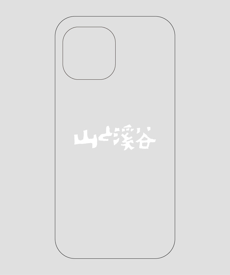 山と溪谷 / ロゴ スマホケース white / 山と溪谷社