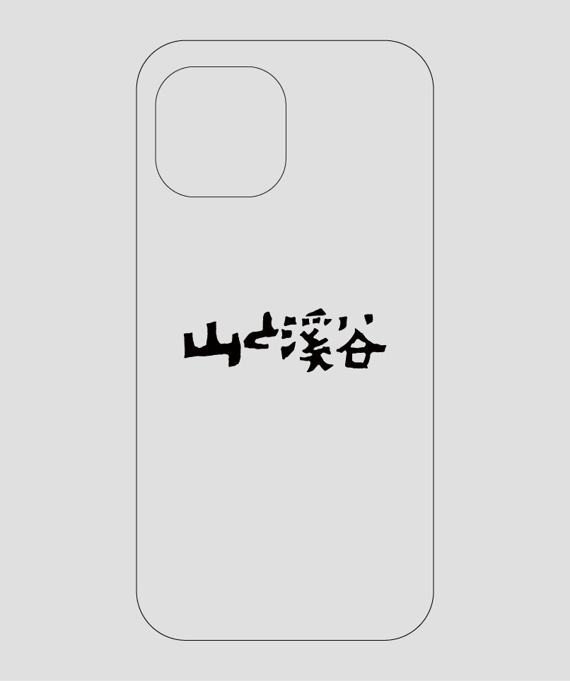 山と溪谷 / ロゴ スマホケース black / 山と溪谷社