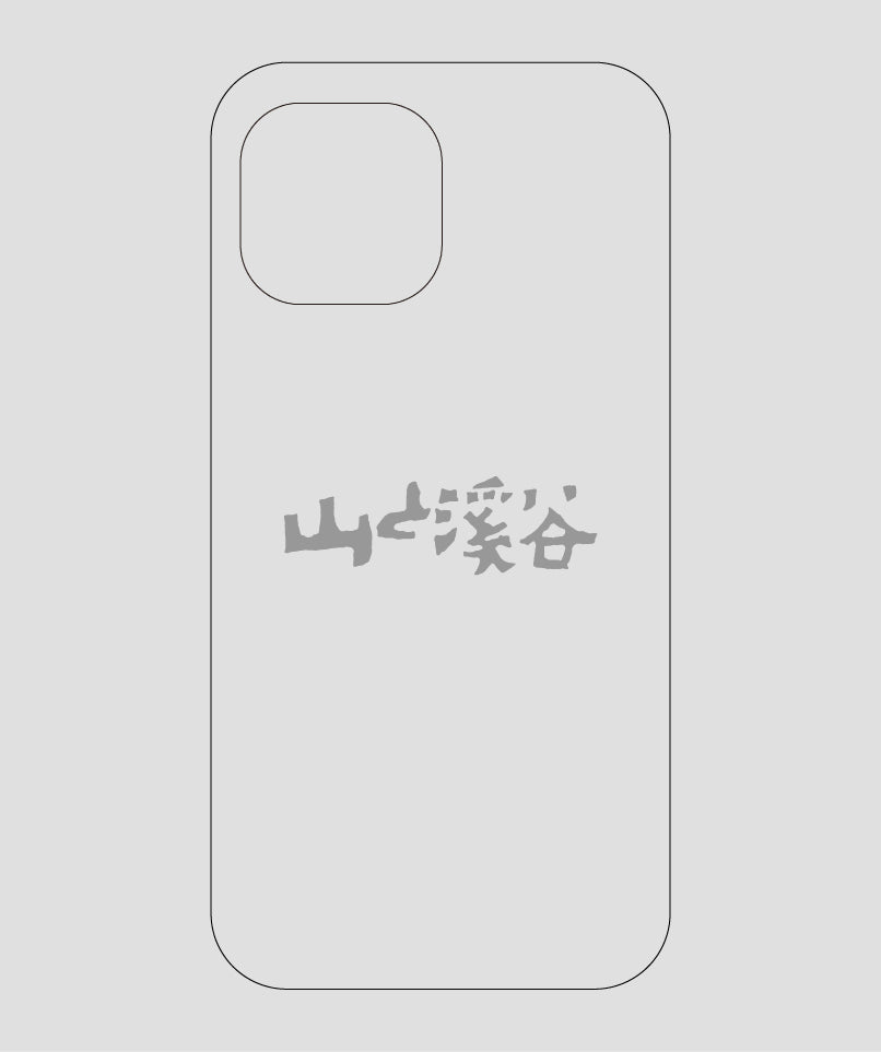 山と溪谷 / ロゴ スマホケース gray / 山と溪谷社