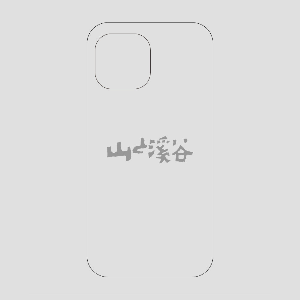 山と溪谷ロゴ スマホケース / iPhone 13 mini / 山と溪谷社