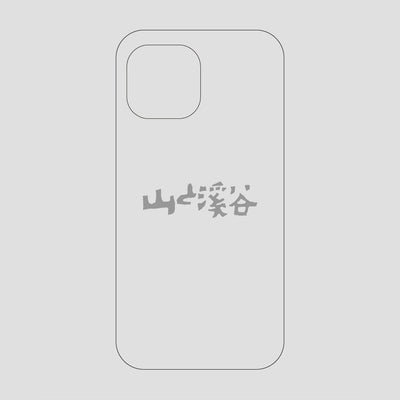 山と溪谷ロゴ スマホケース / iPhone 13 mini / 山と溪谷社