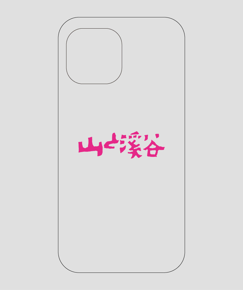 山と溪谷 / ロゴ スマホケース pink / 山と溪谷社