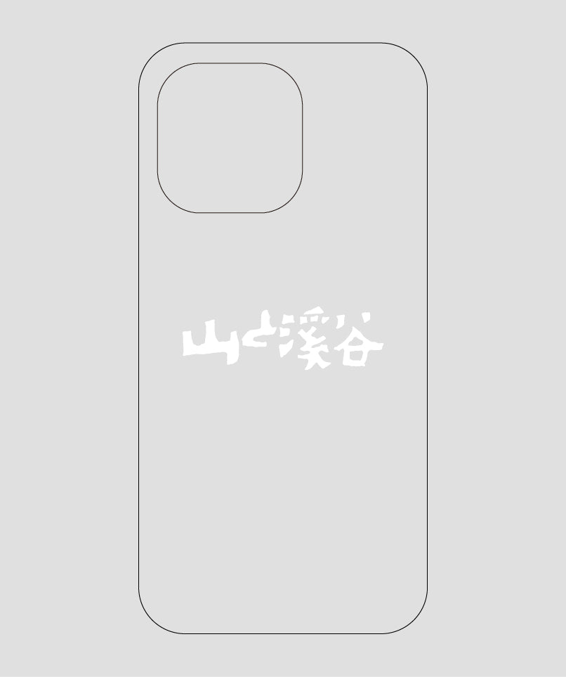 山と溪谷 / ロゴ スマホケース white / 山と溪谷社