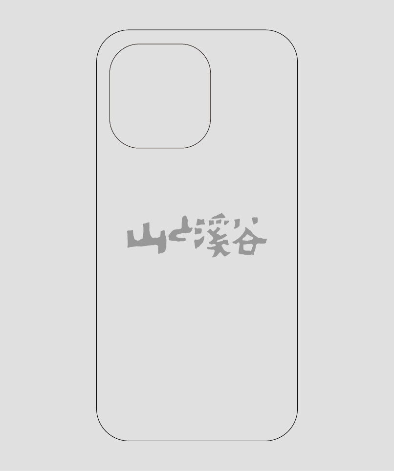 山と溪谷 / ロゴ スマホケース gray / 山と溪谷社