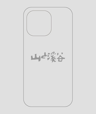山と溪谷 / ロゴ スマホケース gray / 山と溪谷社