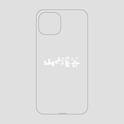 山と溪谷ロゴ スマホケース / iPhone 14 / 山と溪谷社