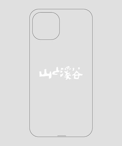 山と溪谷 / ロゴ スマホケース white / 山と溪谷社