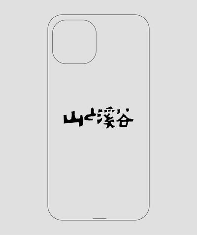 山と溪谷 / ロゴ スマホケース black / 山と溪谷社