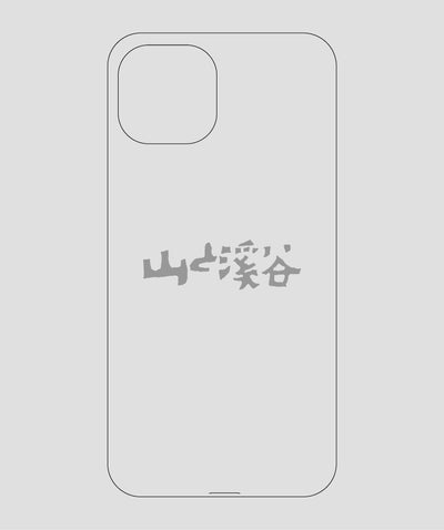 山と溪谷 / ロゴ スマホケース gray / 山と溪谷社