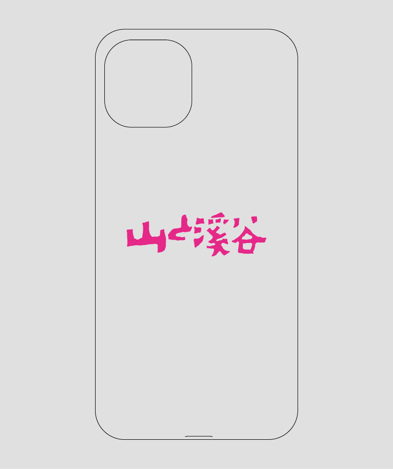 山と溪谷 / ロゴ スマホケース pink / 山と溪谷社