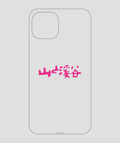 山と溪谷 / ロゴ スマホケース pink / 山と溪谷社