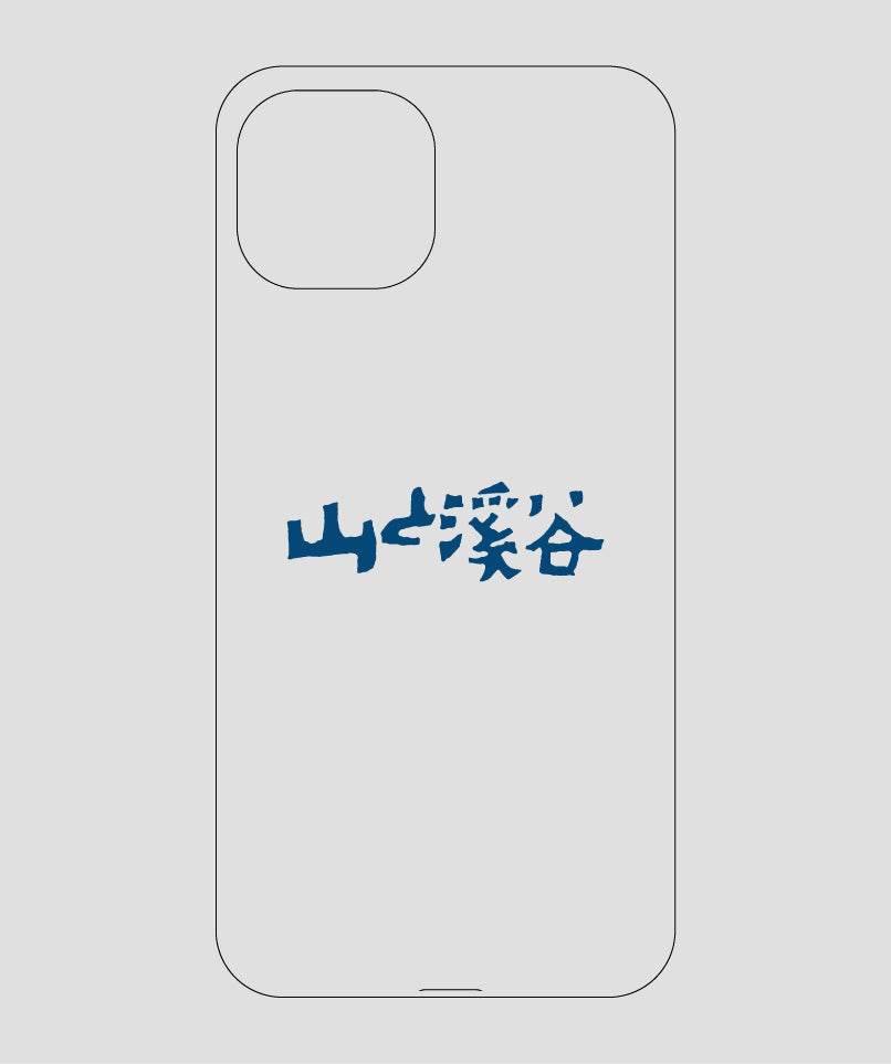 山と溪谷 / ロゴ スマホケース navy / 山と溪谷社