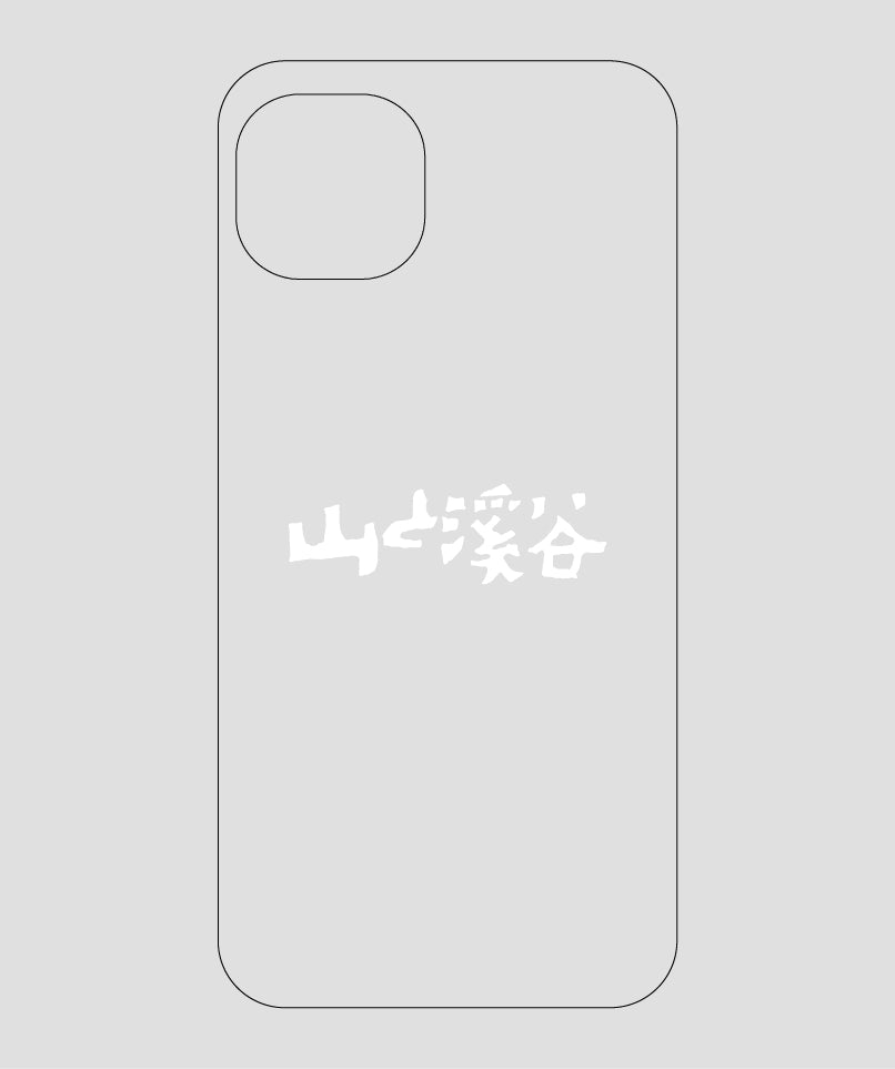 山と溪谷 / ロゴ スマホケース white / 山と溪谷社